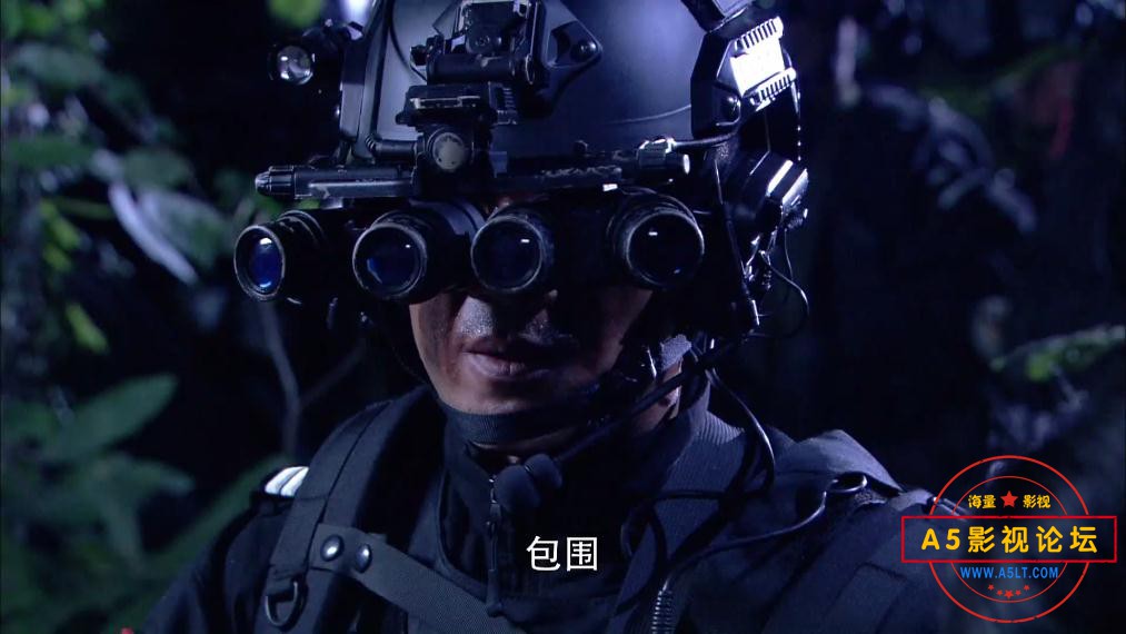 电视剧特警力量迅雷云盘下载