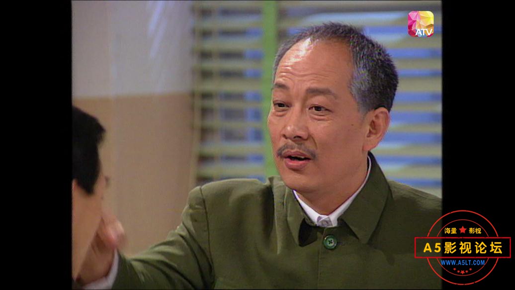 港剧香港传奇人物之天之娇女粤语下载
