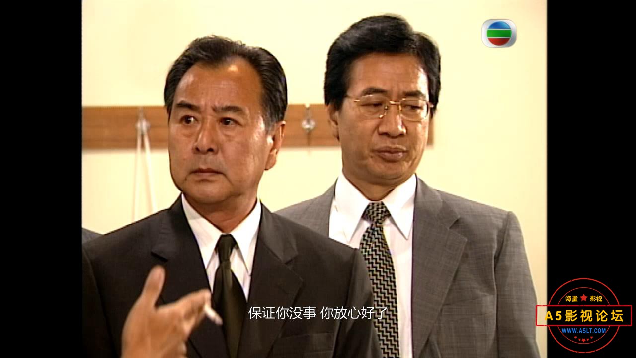 TVB剧反黑先锋粤语迅雷云盘下载