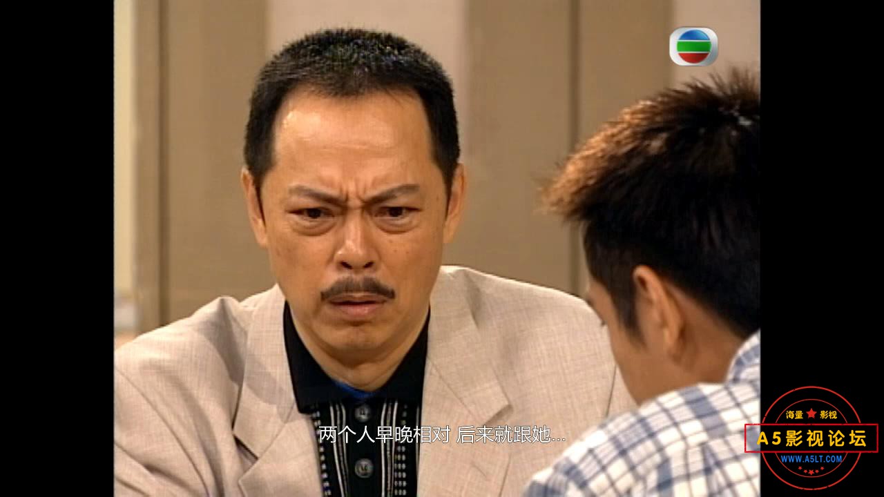 TVB剧反黑先锋国语网盘资源