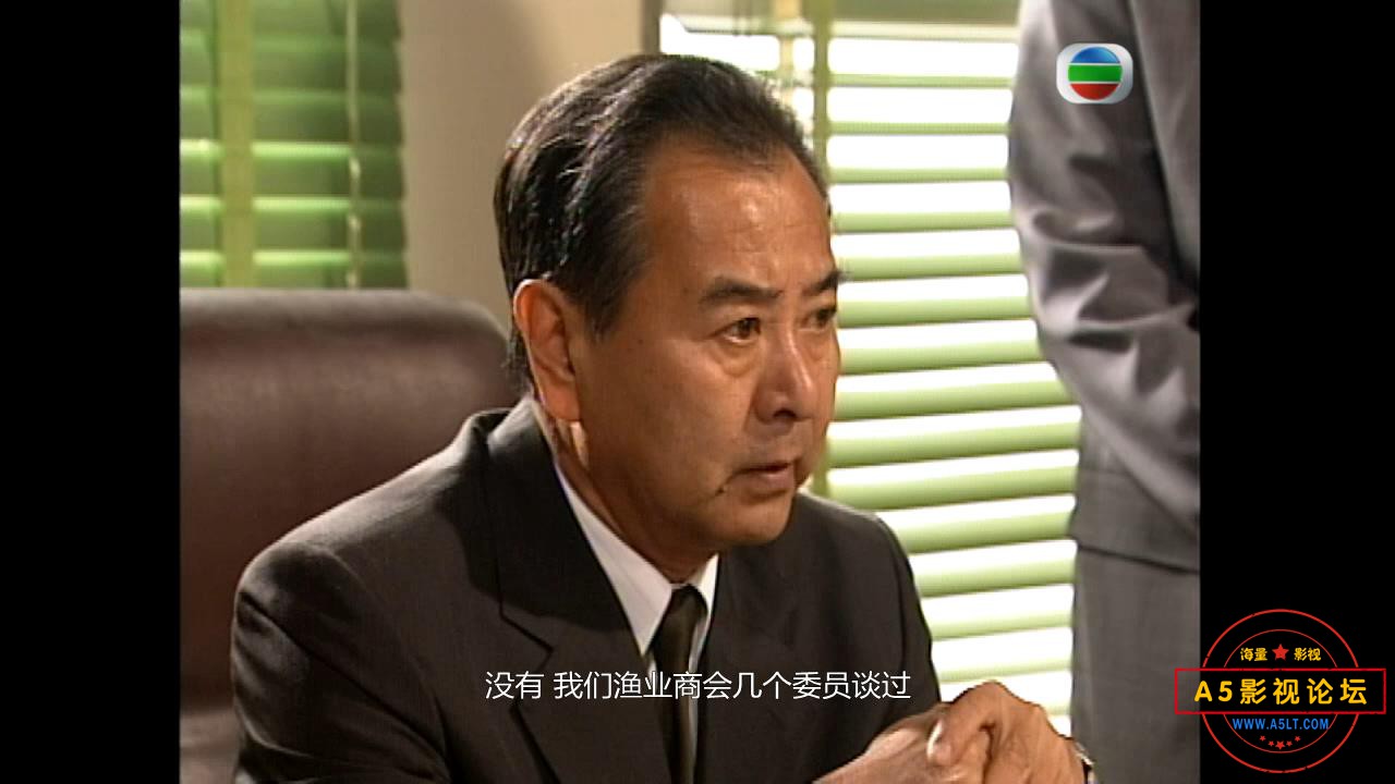 TVB剧反黑先锋国语网盘资源