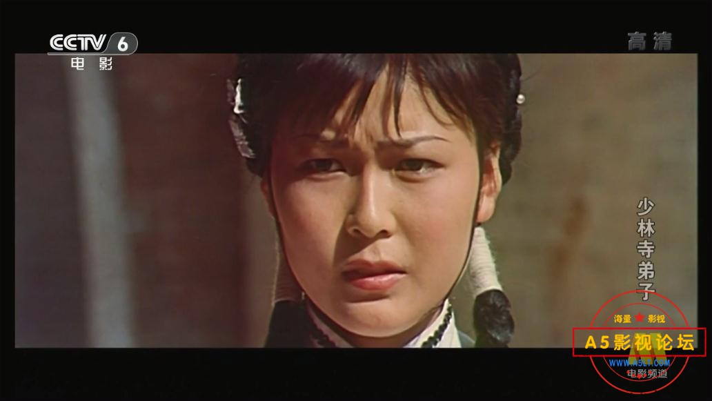 电影少林寺弟子下载