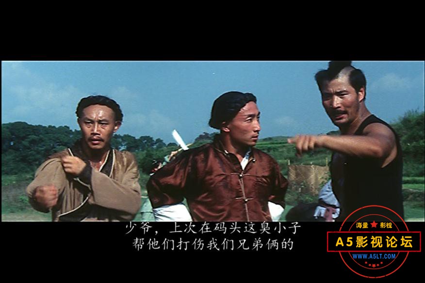 电影南拳王网盘资源