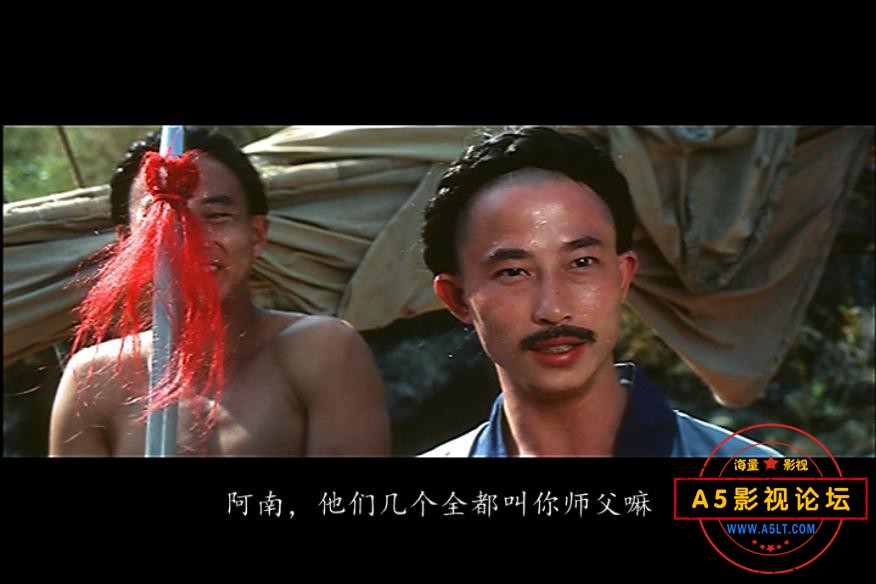 电影南拳王网盘资源