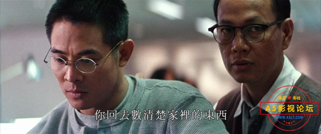 冒险王高清下载