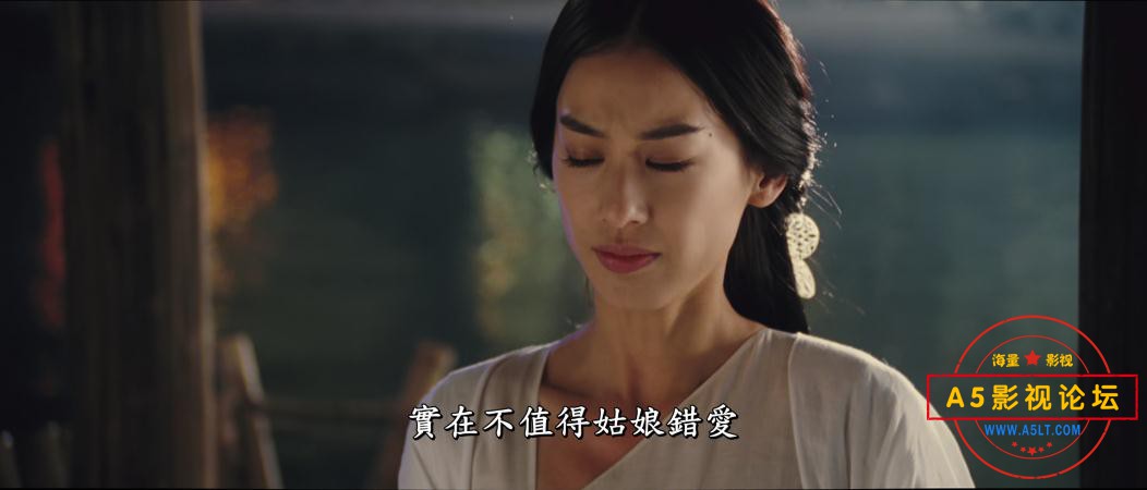 电影白蛇传说网盘资源