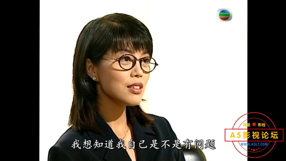 TVB剧壹号皇庭国语百度网盘下载,