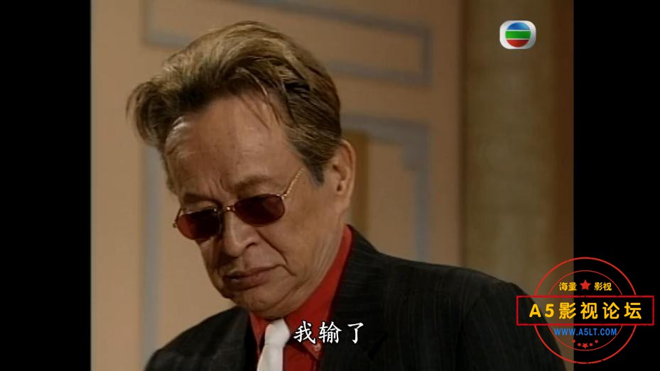 TVB剧美味天王国语百度网盘下载