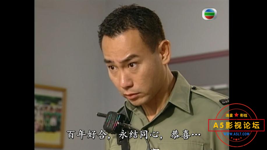 TVB剧缘份无边界下载