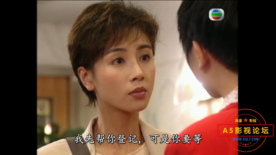 TVB剧缘来没法挡百度云资源