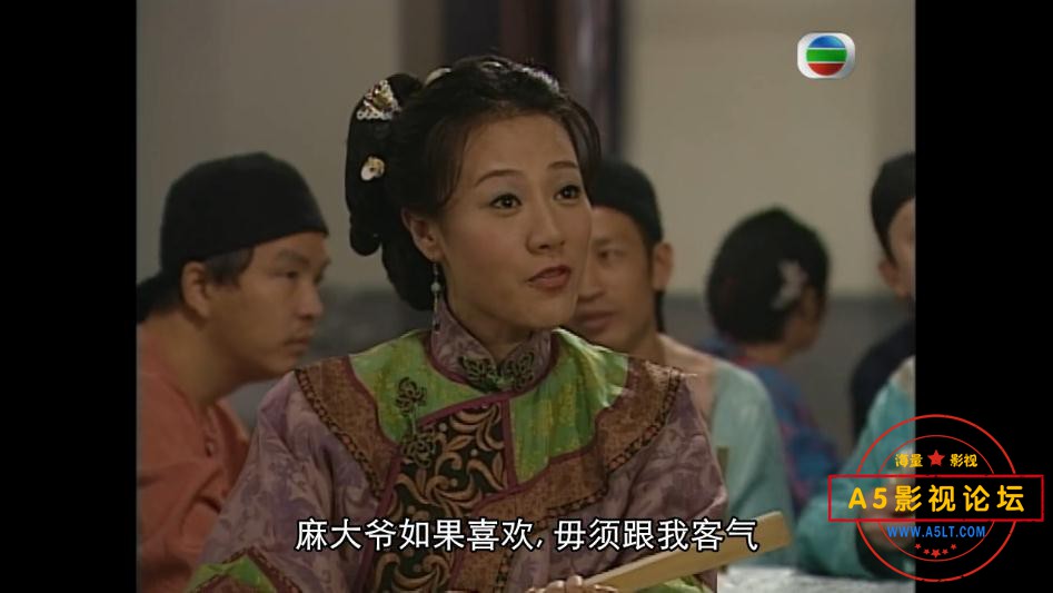 TVB剧郑板桥下载