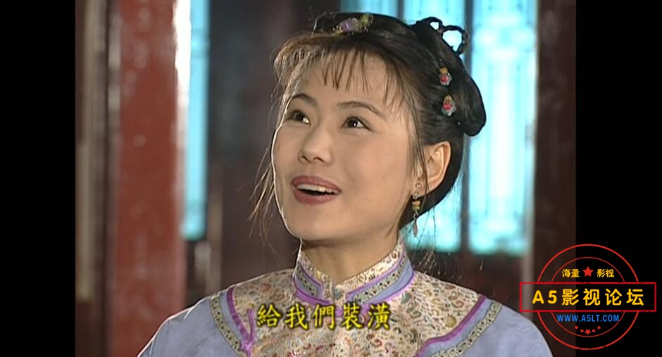 电视剧还珠格格下载