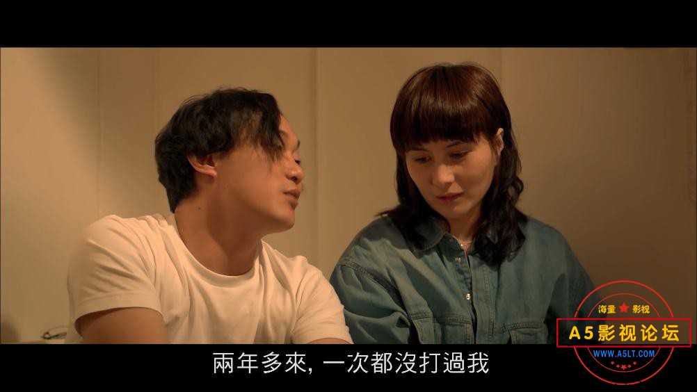 维多利亚一号高清下载