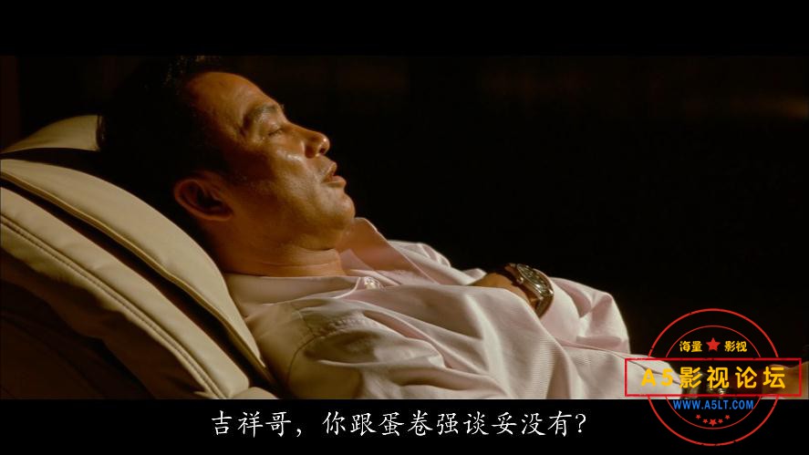 电影放逐下载