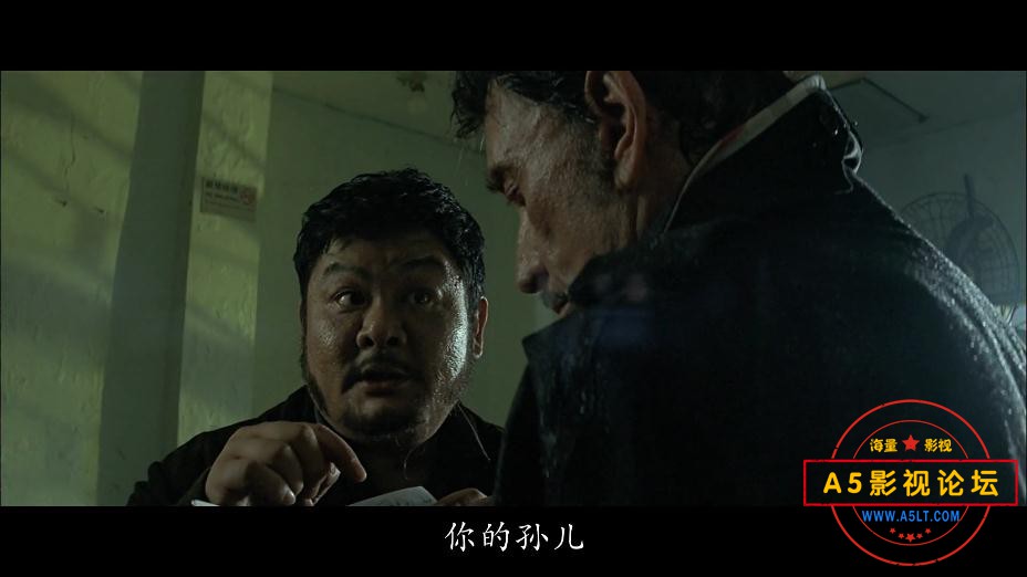 电影复仇百度云资源