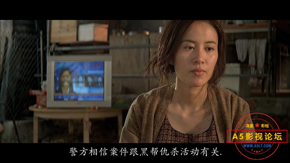 电影复仇百度云资源