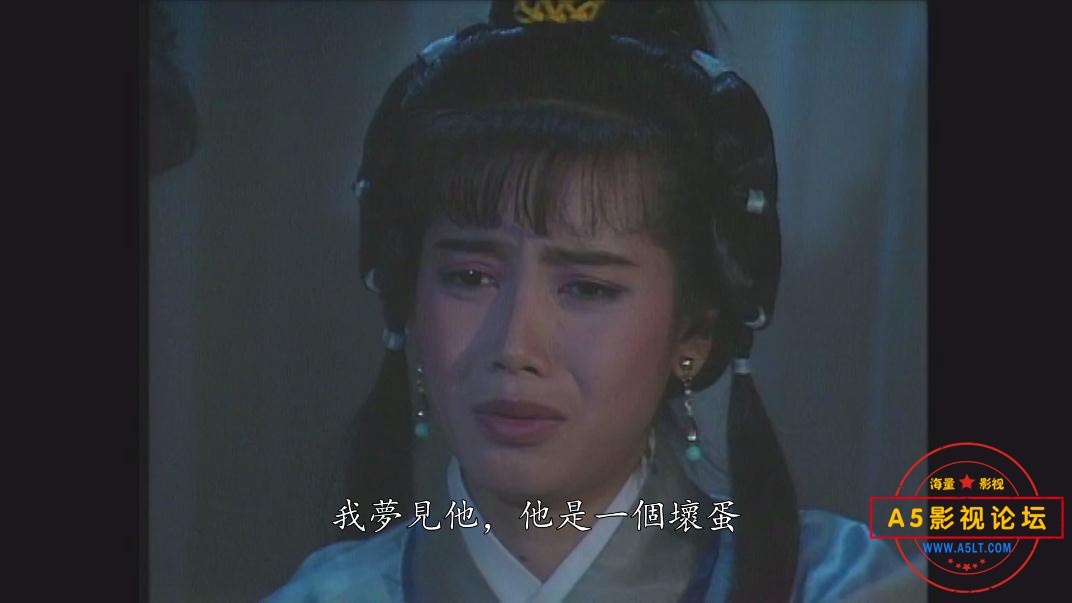 电视剧独孤神剑百度云资源