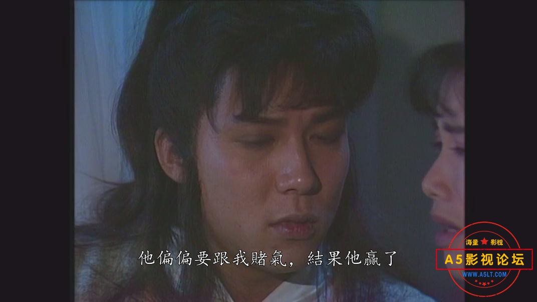 电视剧独孤神剑百度云资源