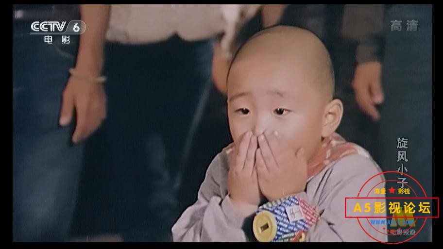 笑林小子迅雷云盘下载