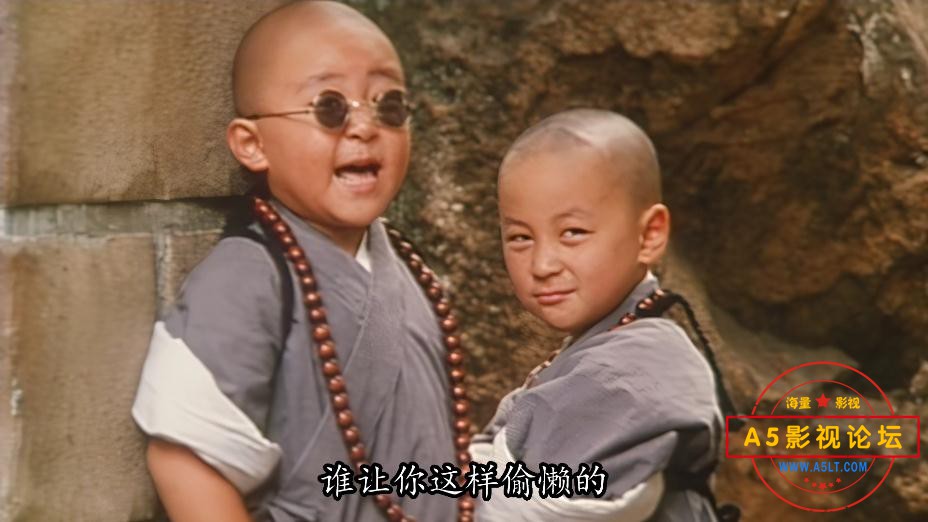 4笑林小子2新乌龙院——【更多资源访问A[00_09_52][20211129-234355].jpg