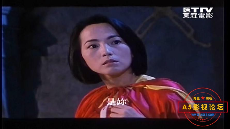 电影笑林小子2新乌龙院2新乌龙院百度云资源