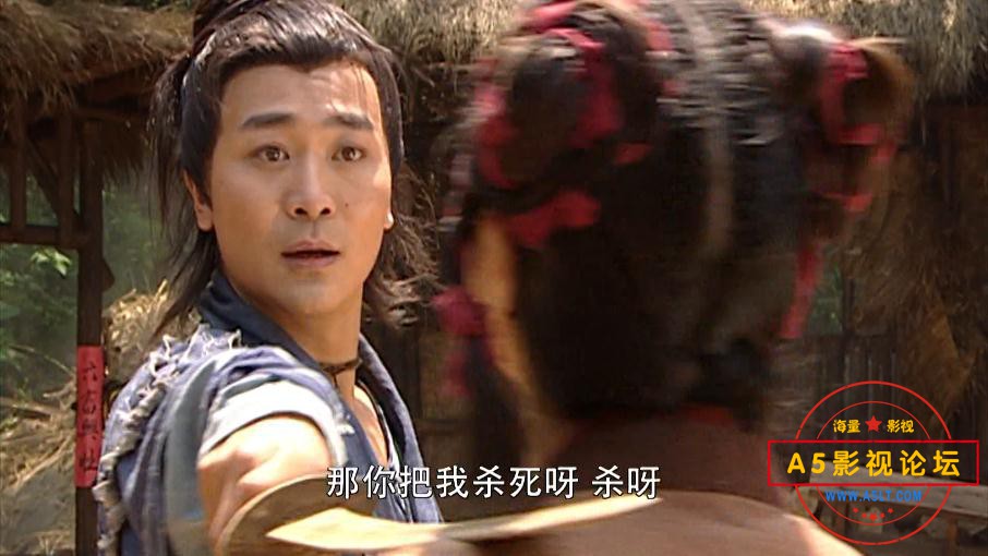 电视剧连城诀百度网盘下载