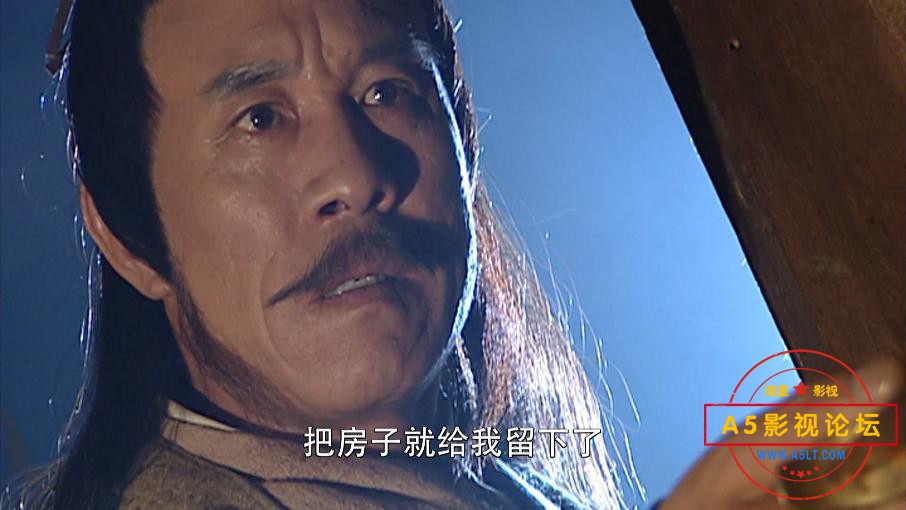 电视剧连城诀百度网盘下载