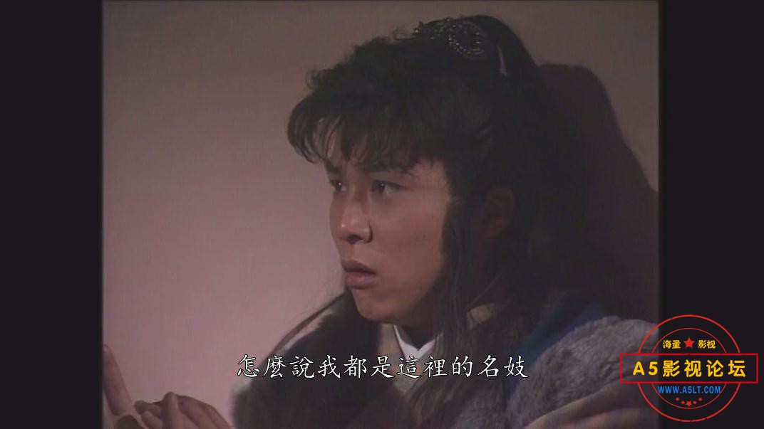 电视剧独孤神剑百度网盘下载