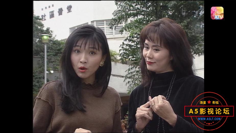 香港爱情档案高清下载