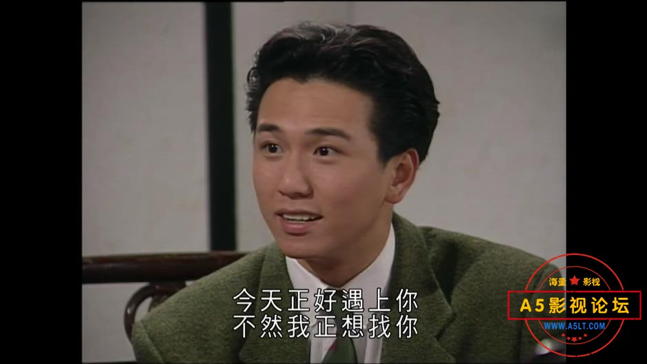 TVB剧今生无悔国语下载
