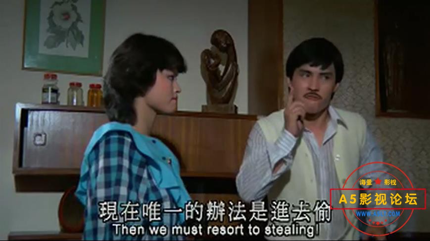 电影风流冤鬼迅雷在线观看