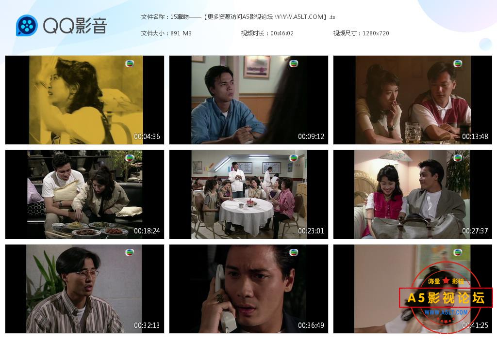 TVB剧孽吻百度网盘资源