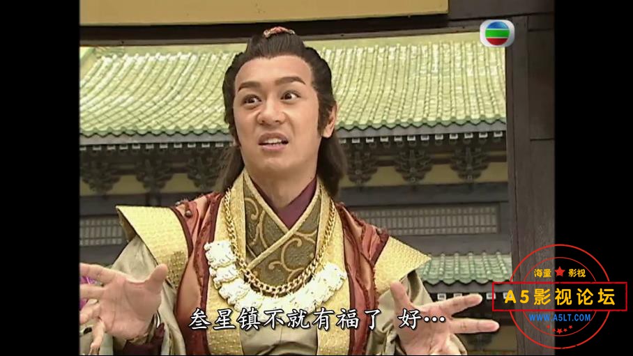 TVB剧搜神传迅雷在线观看