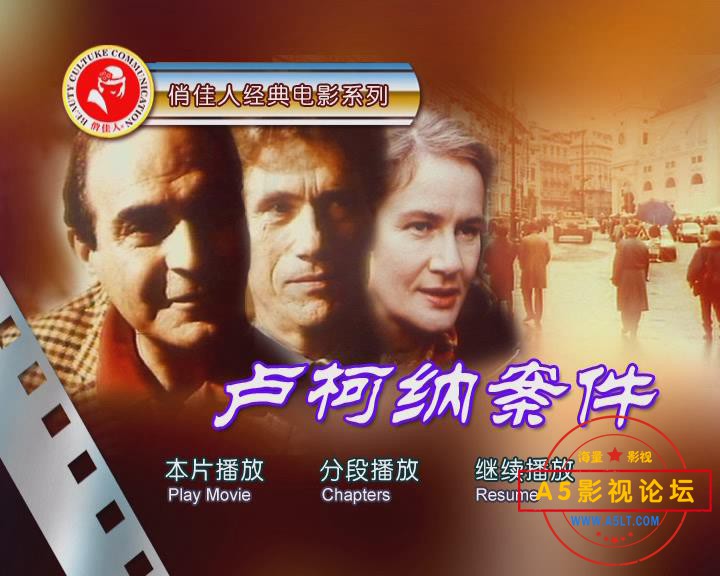 暴风截图202112135860421.jpg