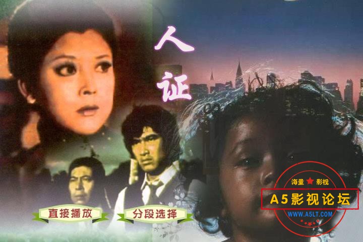 暴风截图2021121319731687.jpg