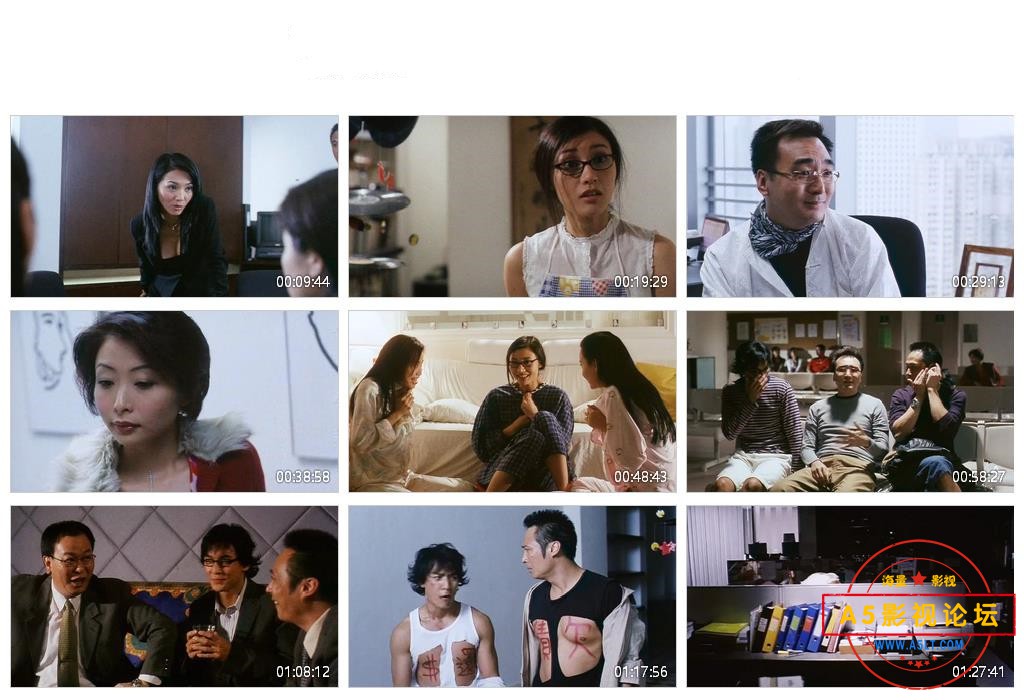 F胸秘CUP[20211214-180844].jpg