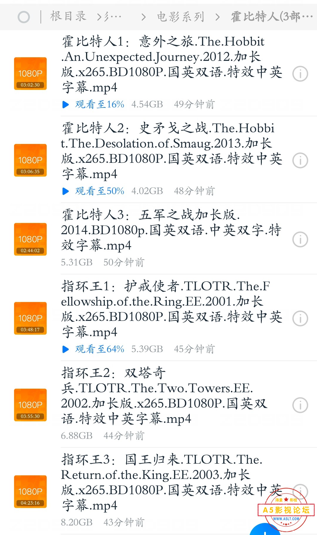 Screenshot_20211214_213820_mh1639489142068.jpg