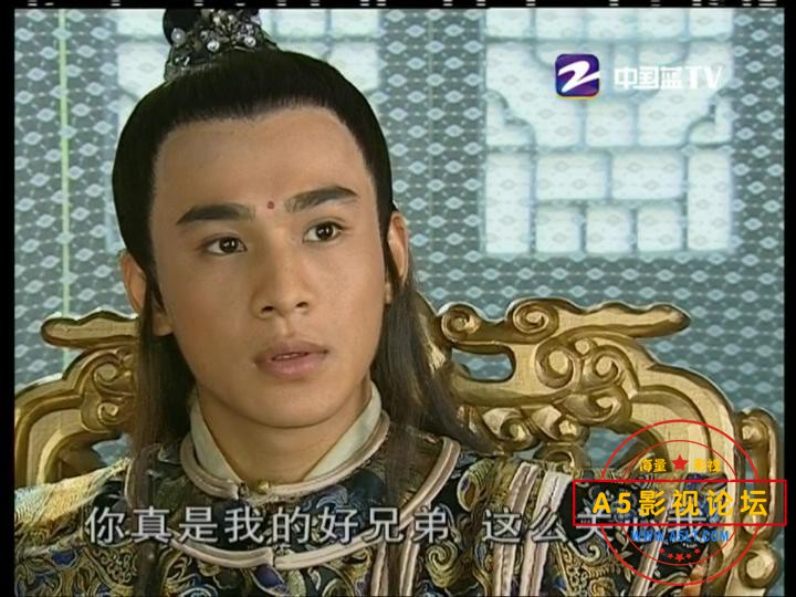 雪花女神龙 第10集.ts_20211215_091922877.jpg