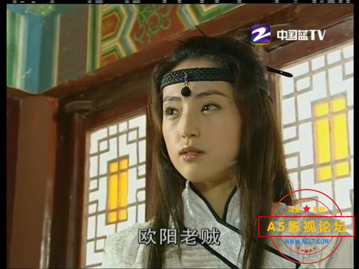 雪花女神龙 第10集.ts_20211215_093403413.jpg