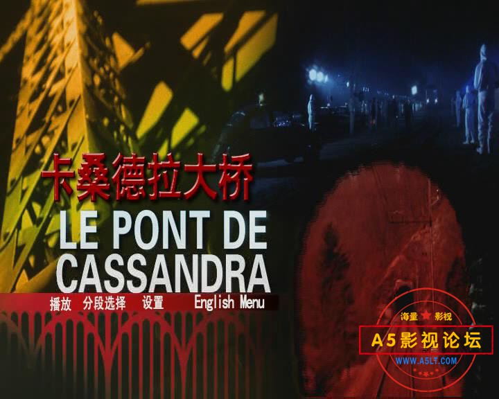 暴风截图202112142632375.jpg