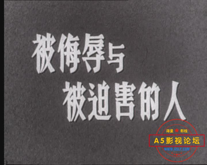 暴风截图202112162243718.jpg