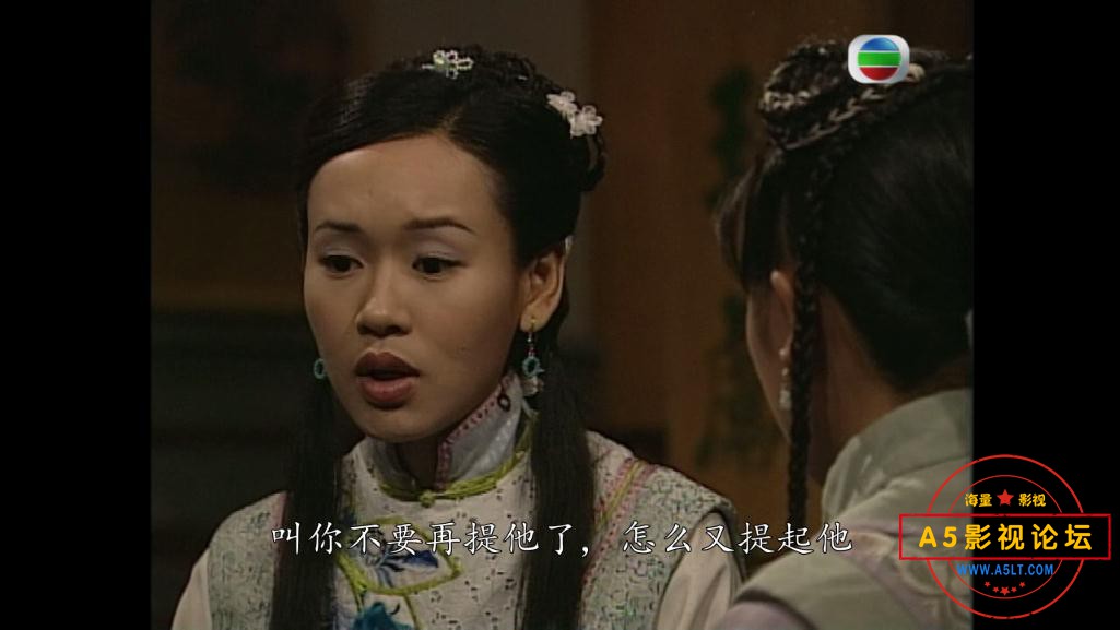 ,TVB剧英雄·刀·少年高清资源