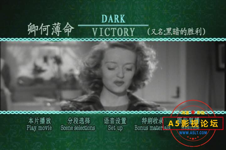 暴风截图202112172413171.jpg