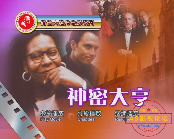 暴风截图202112181241390.jpg