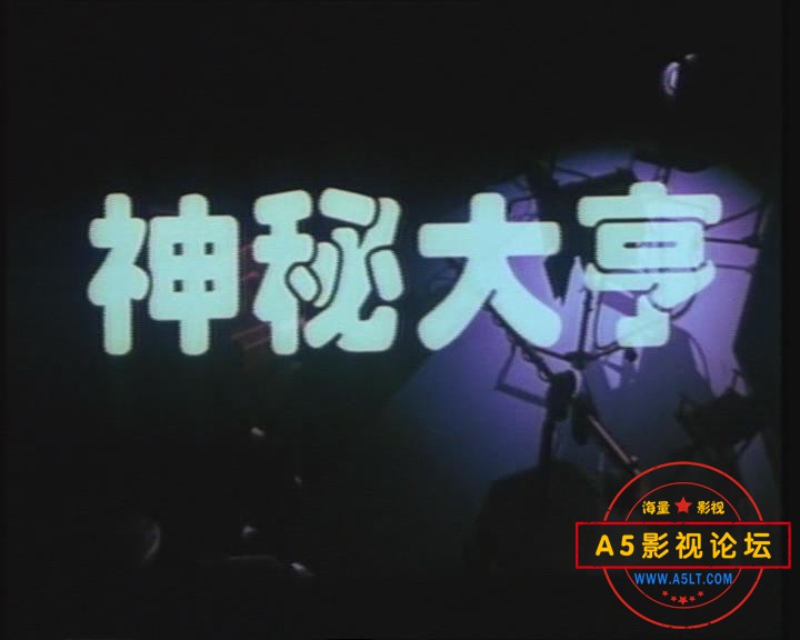 暴风截图202112181266468.jpg