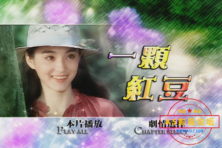 暴风截图202112202775843.jpg