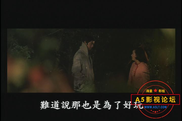 暴风截图202112203196906.jpg