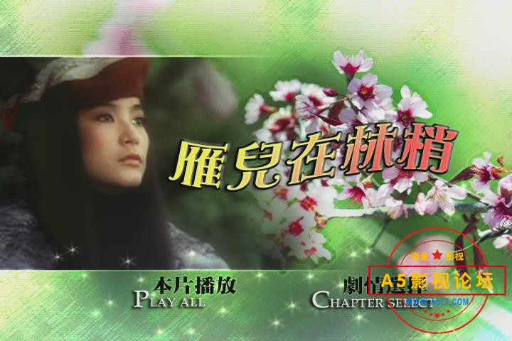 暴风截图202112203388671.jpg