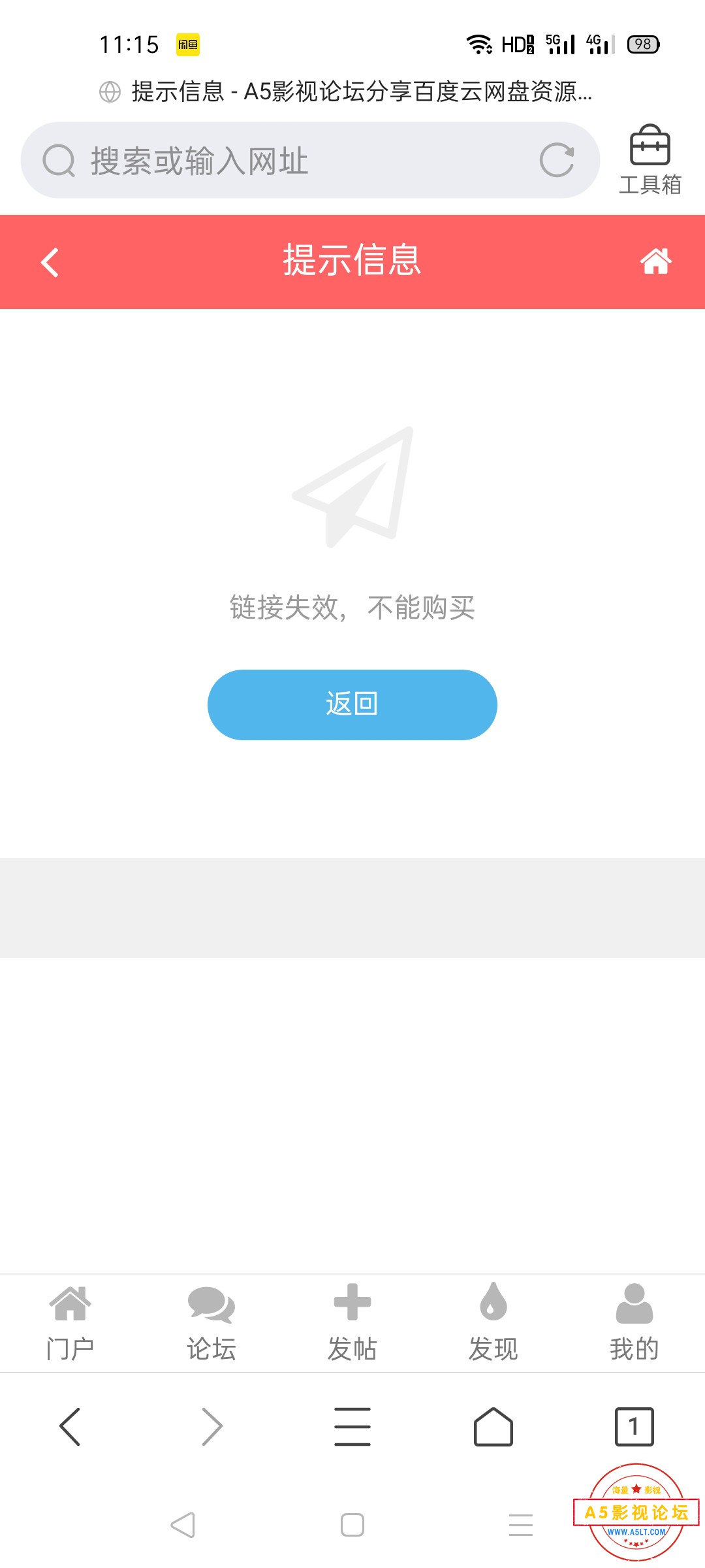 Screenshot_2021-12-20-11-15-34-30.jpg
