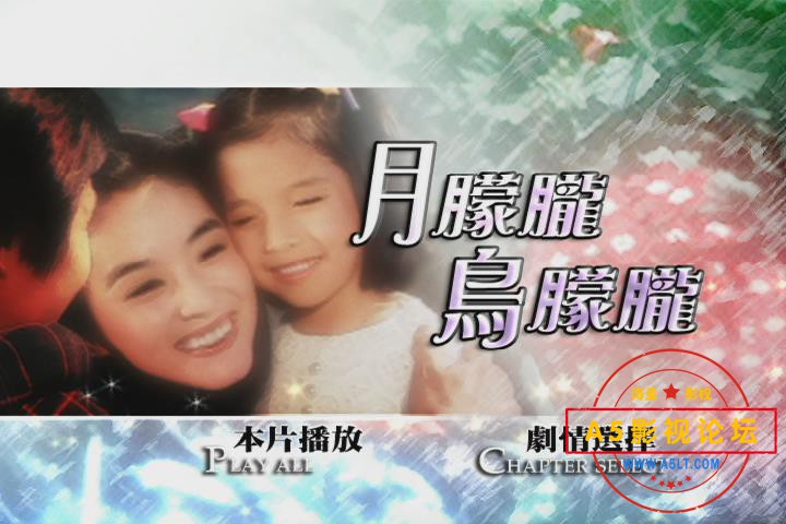 暴风截图202112205417125.jpg